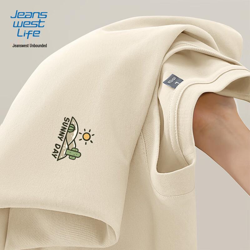 JEANSWEST LIFE Youth Loose Fit Long-Sleeve T-Shirt