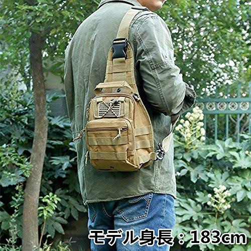 G4Free One-Shoulder Bag, Body Bag, Deep Pack, Military, Tactical, 2-Way, Outdoor, Airsoft