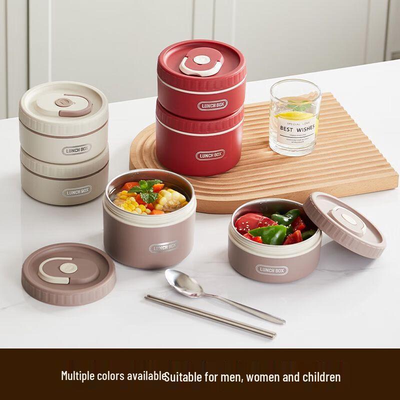 RuHan 304 Stainless Steel Divided Lunch Box Set