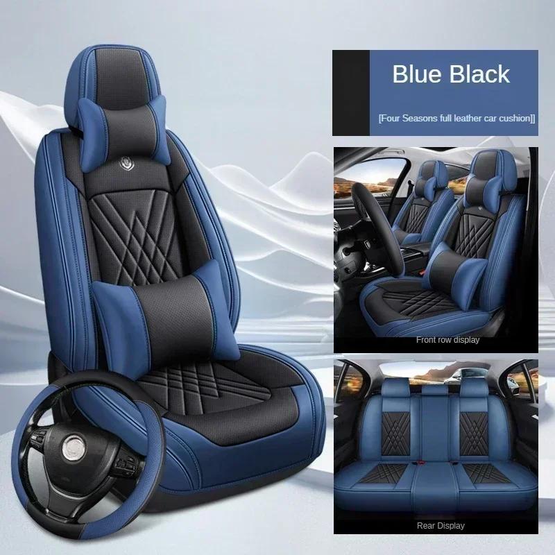 Universal Style 3D Car Seat Covers for Skoda Octavia 1 BMW X5 Fiat Panda Clio 2 Honda Crv Interior Accessories Seat Protectors