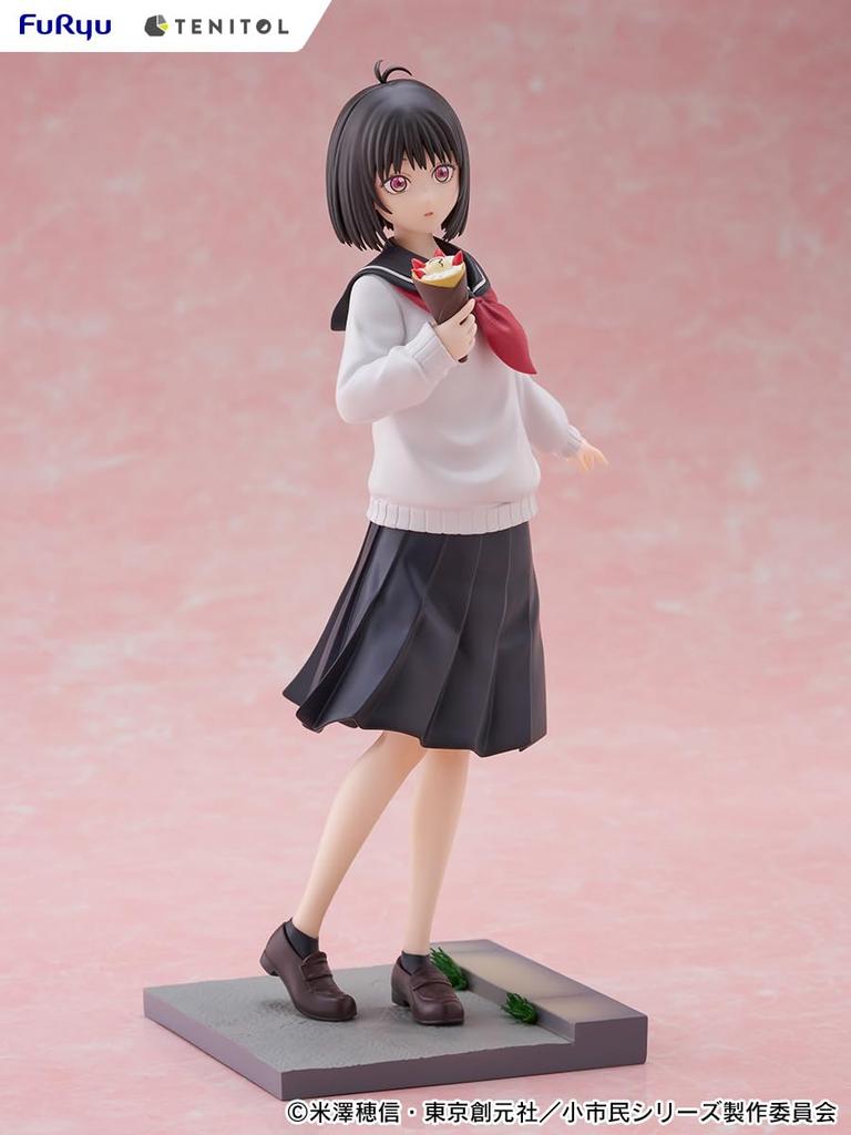 Furyu Petty Citizen Series TENITOL Yuki Osanai, approximately 190mm tall, non-scale, pre-painted, ATBC-PVC figure, AMU-TNL0125