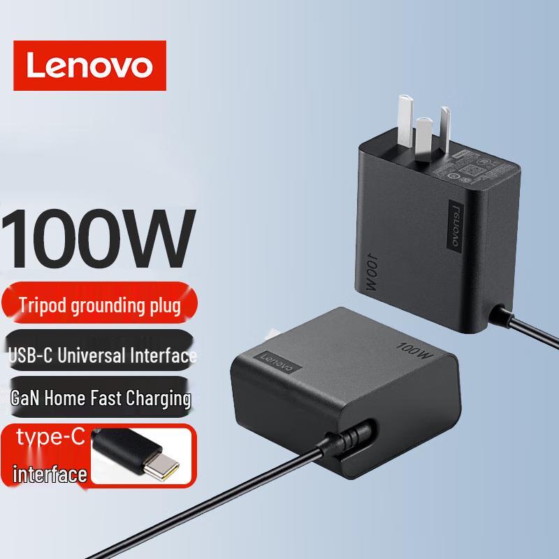 Lenovo Original Laptop Power Adapters & Chargers