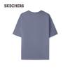 Skechers Unisex Knit Short Sleeve Cooling T-Shirt