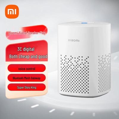 רמקול Xiaomi Xiaoai Play AIoT רמקול חכם תקע סיני (מתאם כלול)
