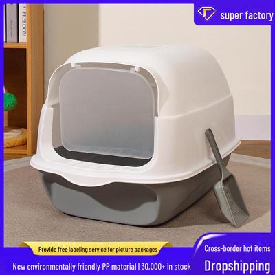Large Enclosed Cat Litter Box: Detachable, Elevated, Splash-Proof Flip-Top Design
