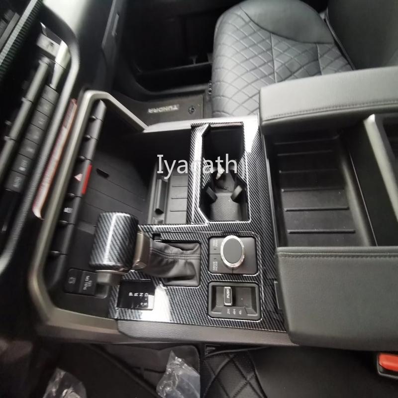 LHD For Toyota Tundra SR/SR5/Limited/TRD PRO -2025 Car Center Control Gear Shift Head Shift Knob Panle Water Cup Cover
