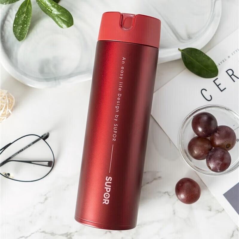 Supor 304 Stainless Steel Vacuum Insulated Travel Mug