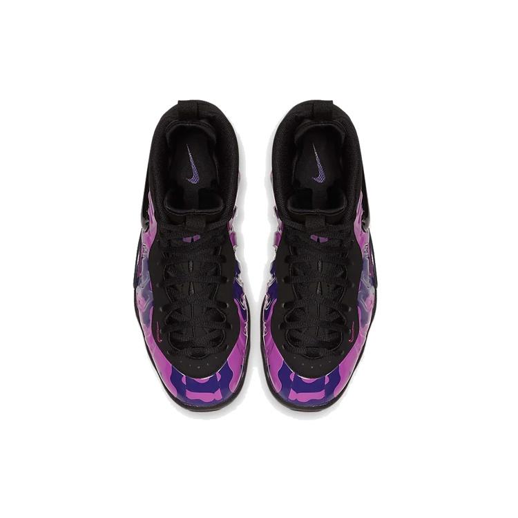 (GS) Nike Little Posite Pro 'Hyper Violet' Kids' 644792-012
