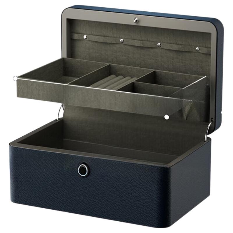 Deli Biometric Home Jewelry Security Safe