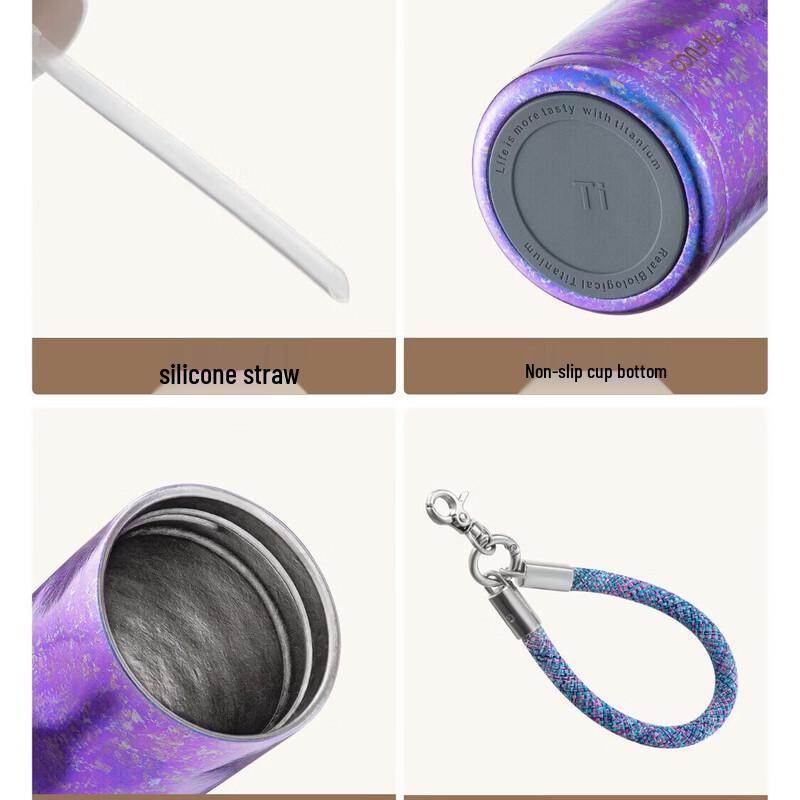 Taifuhao Pure Titanium Vacuum Insulated Dual-Drink Coffee Cup