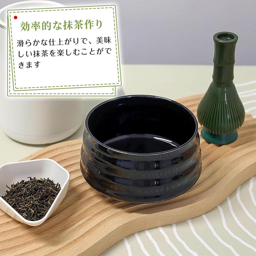 OKAWASI Matcha Matcha Made of ABS Matcha Brush Matcha Whisking Easy To and Quick To Dry Blender, Whisk, Plastic, Bamboo-Shaped, Whisk, Bubble, Tool,