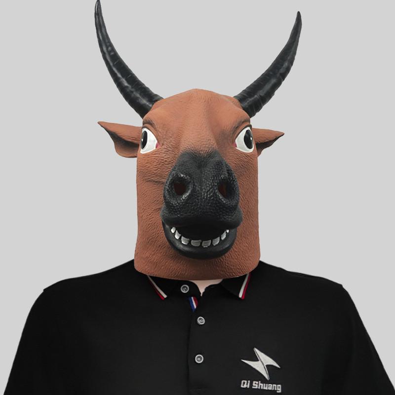 Adorable Animal Cow Head Mask For Creative Costume Parties And Fun Festivals