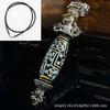 Koi Fish Nine-eye Celestial Bead, Vajra Staff Pendant, Six-character Precept for Subduing Demons, Aged Folk Art Jewelry Piece