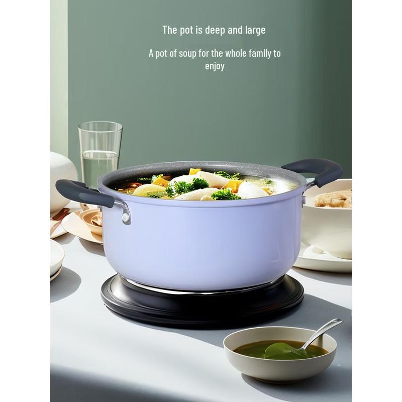 COOKER KING 22cm Maifan Stone Non-stick Soup Pot