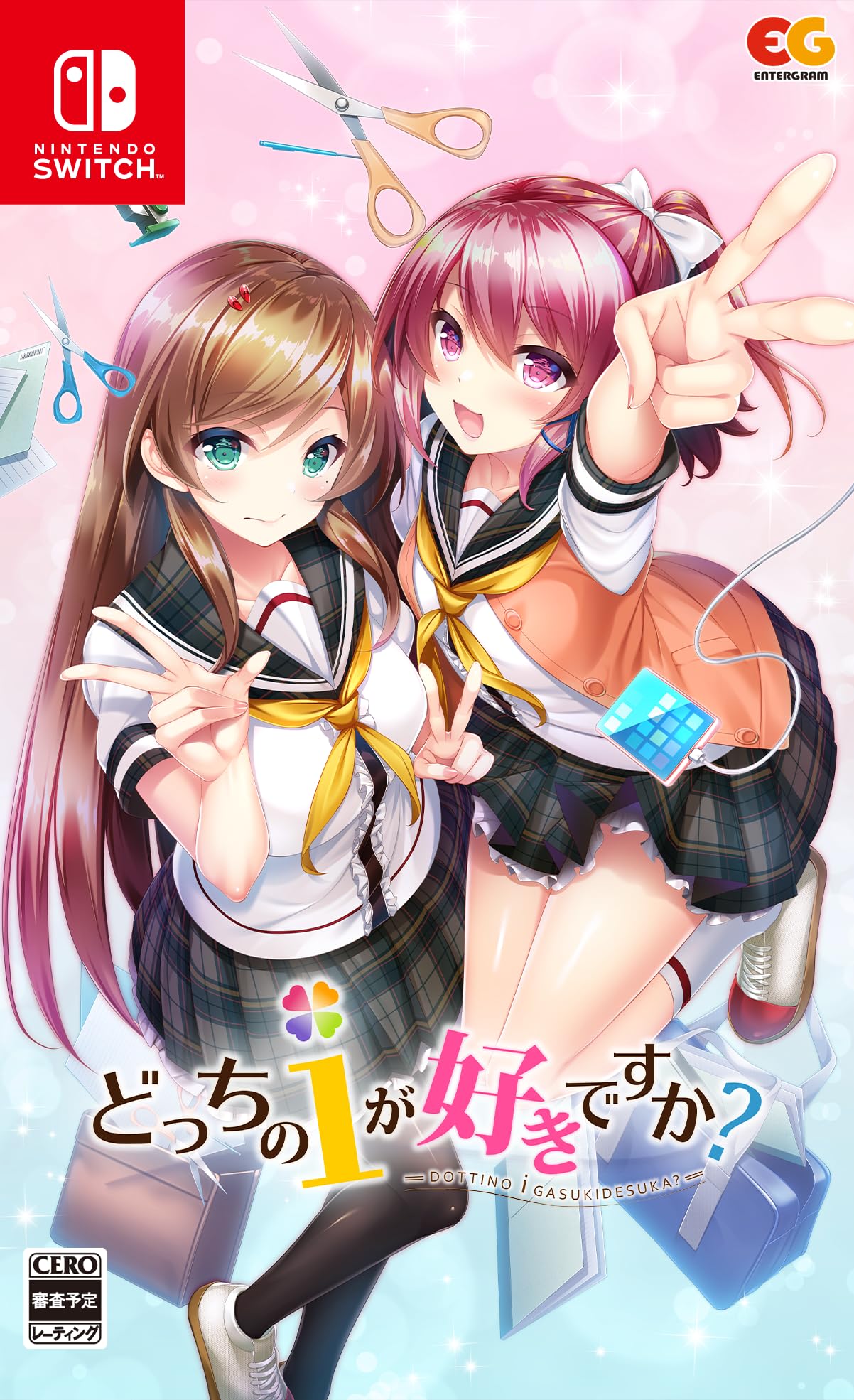 Какой i вам нравится? -переключатель