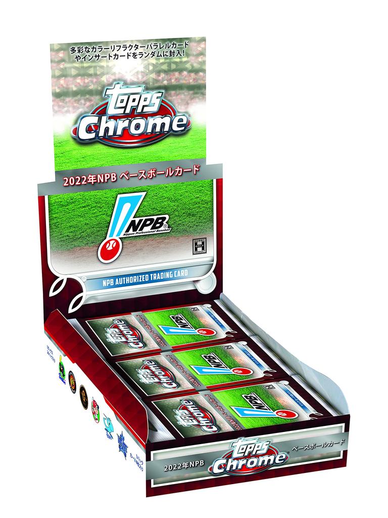 2022 Topps NPB Chrome Baseball Card 2022 Topps NPB Chrome Baseball Card