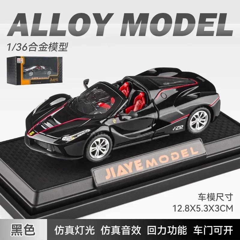 1:36 Ferrari Laferrari Cabrio Diecast Auto Metallmodell Mit Licht Und Sound Pull Back Auto Legierung Spielzeug Sammlung Für Geschenke X75