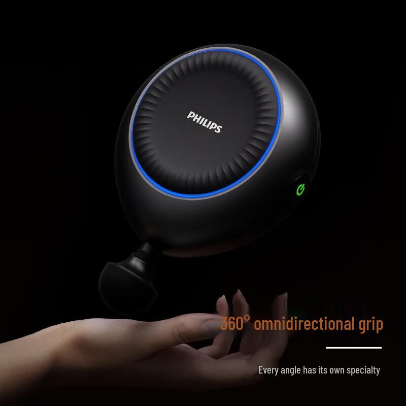 Philips Mini Deep Tissue Muscle Massager