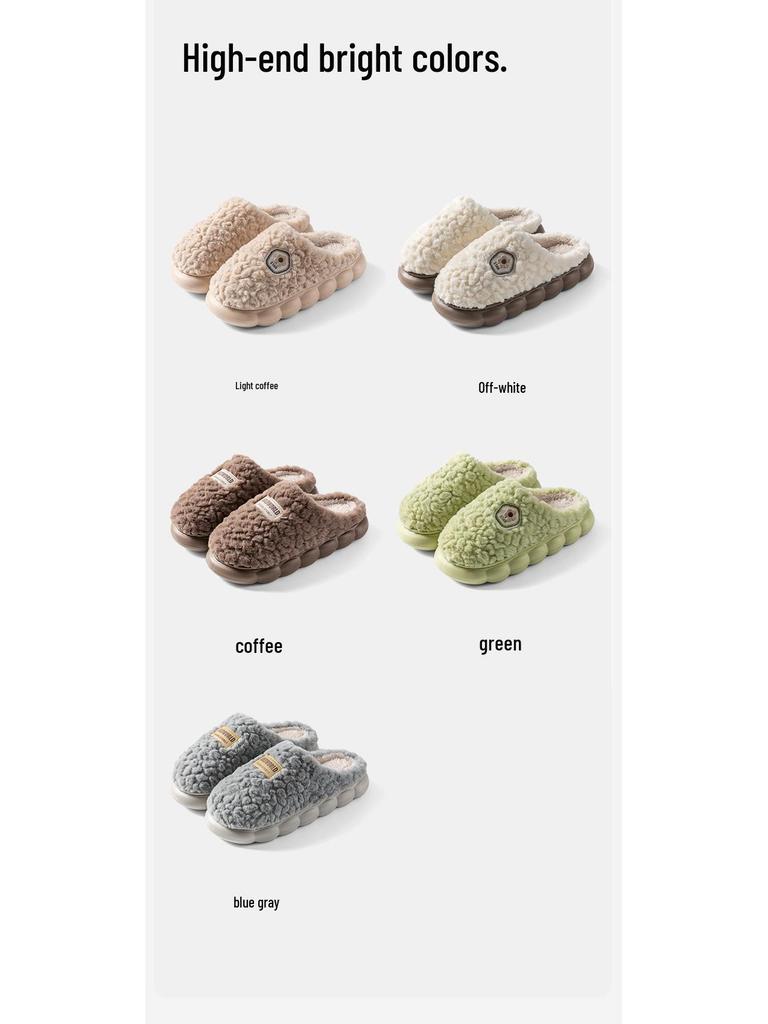 Pánské a dámské teplé, protiskluzové, plyšové bavlněné pantofle se silnou podrážkou na podzim/zimu