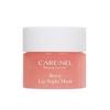 CARE:NEL - Berry Lip Night Mask