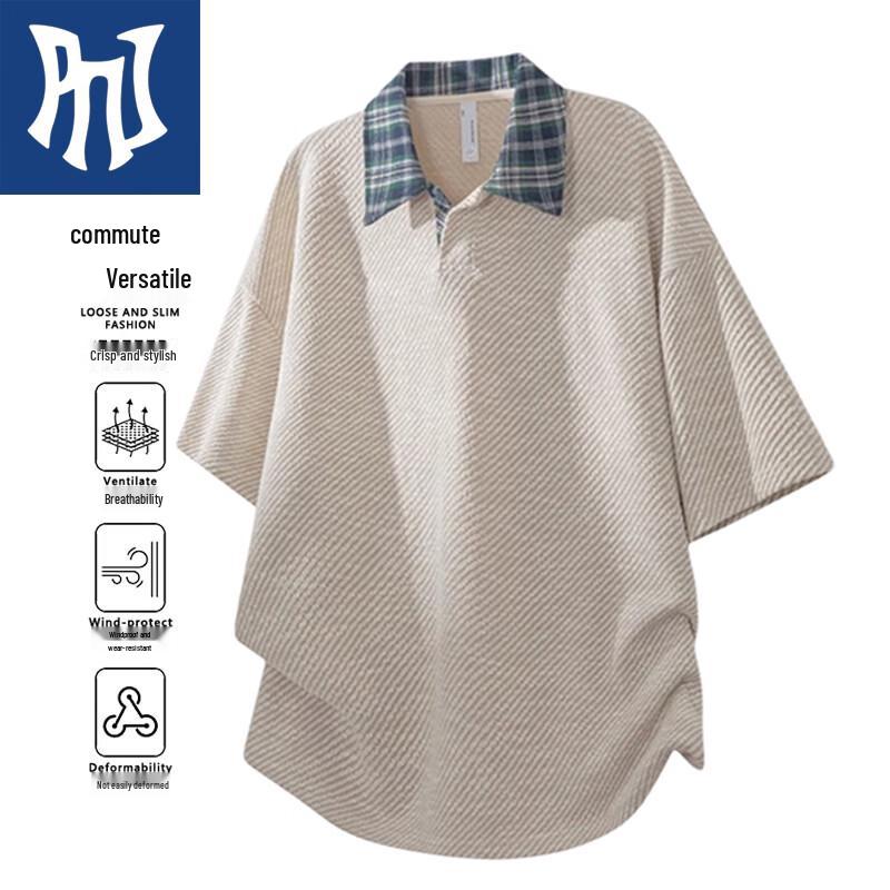 PNJ Men s Striped Patchwork Polo T-Shirt 2XL