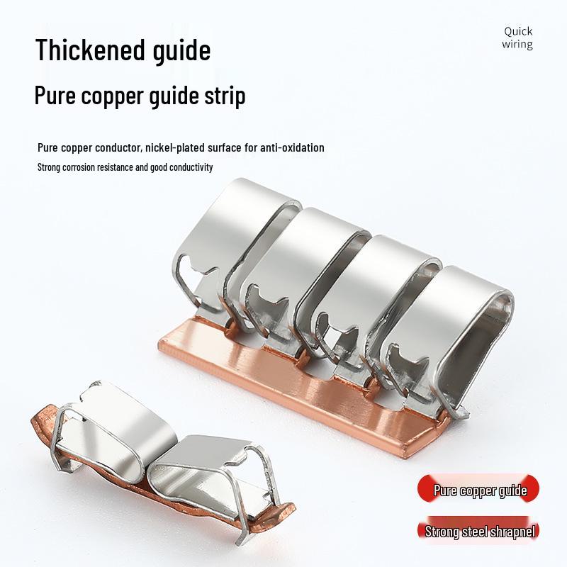 PCT Quick 2-in 2-out Waterproof Wiring Terminal 2-Position Plug-in Wire Connector