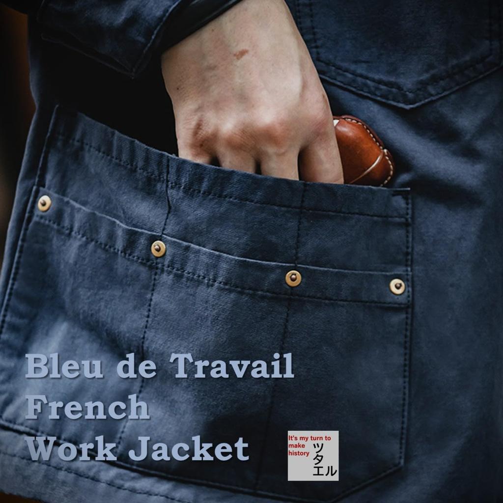 Tsutaeru French Work Herringbone American Vintage Style BLEU DE Men's Jacket, Weave, 100% Cotton, Fall/Winter Coverall, Casual, (JP, Alphabet, M,