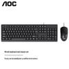 AOC KM160 Wired Keyboard and Mouse Combo with Mouse Pad