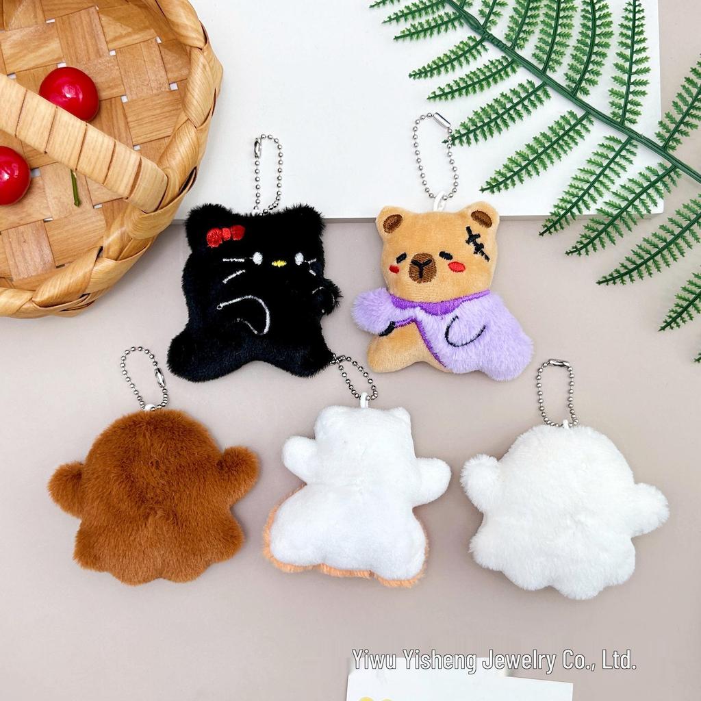 Cartoon Pumpkin Ghost Squeaky Plush Keychain - Halloween Gift Bag Accessory