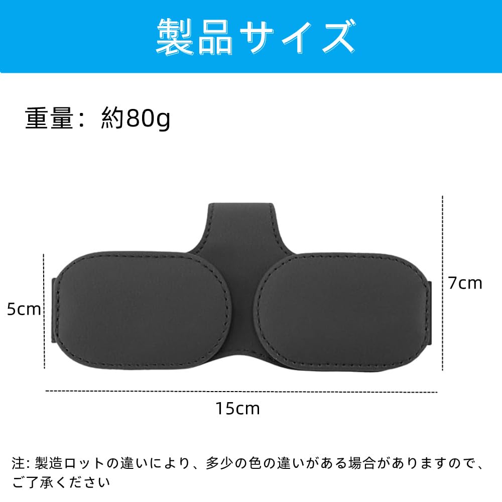 Car Sunglasses Holder, Leather, Eyeglass Holder, Car Sunglasses Holder, Easy Installation, Ticket Card Storage,