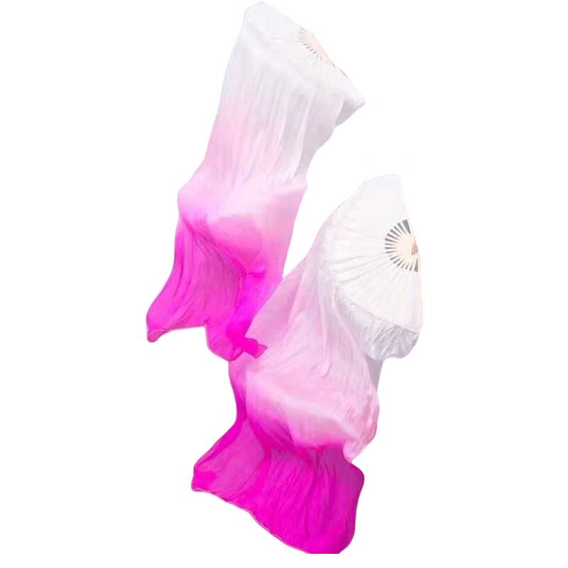 Jinsu Gradient Dance Performance Fan Pair
