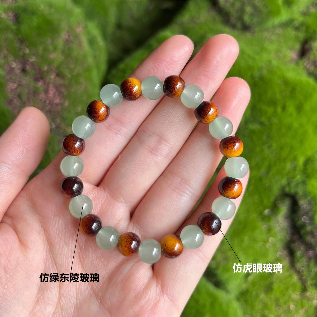 Festive Gifts Green Aventurine Tiger Eye Beaded Bracelet Fresh Fashion Jewelry For Women Daily Wear Simple Versatile Accessory