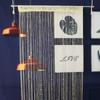 Room Divider Crystal Beads String Curtain Solid Color Tassel Window Curtain  Home Decor