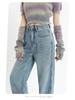 Women's Retro Loose Wide-Leg Jeans - Pear Shape, Long, Mopping Style for Spring & Autumn.
