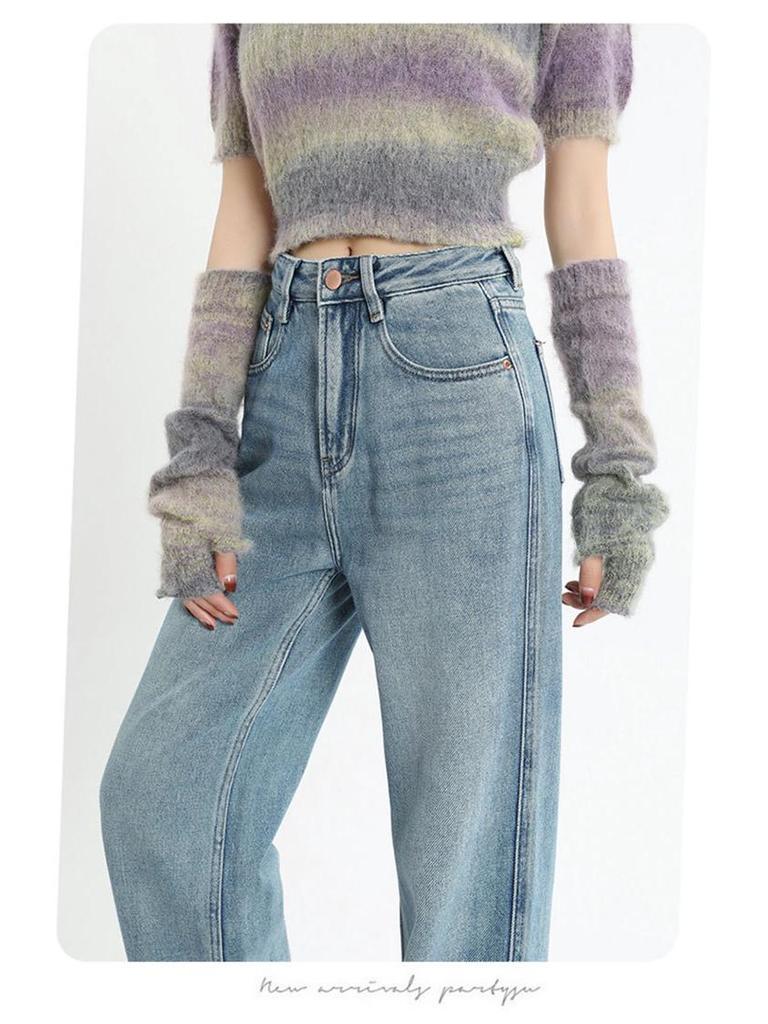 Women's Retro Loose Wide-Leg Jeans - Pear Shape, Long, Mopping Style for Spring & Autumn.