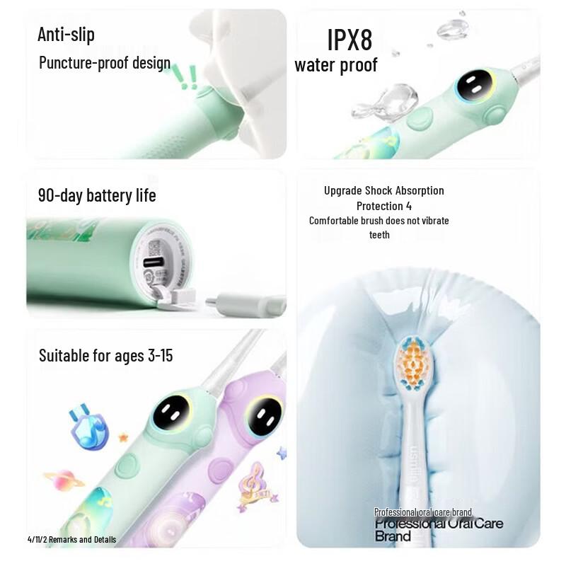 usmile Q20 Kids Smart Sonic Electric Toothbrush CN plug (adapter included)