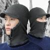 Riding Male Plush Bib Hood Windproof Thicking Hat Collar Plush Hat Beanie Hat Scarf Bib Hat