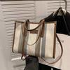 Bag women's large-capacity popular new fashion simple trendy shoulder canvas class commuter tote bag
