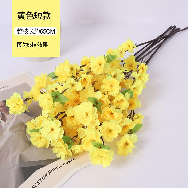 Simulation Peach Blossom Branch Fake Flower Single Dried Flower Cherry Blossom Living Room Ornament Branch Plum Blossom Silk Flower Fake Tree