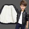 Boys Coats Autumn Winter Fashion Korean Children's Plus Velvet Warming Cotton PU Leather Jacket For 1-11Y Kids