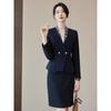 Autumn/Winter Flight Attendant Suit: Professional Long Sleeve Business Uniform for Receptionists and Beauty Salons.