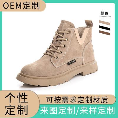 Leder Martin Stiefel Herbst und Winter neue Damen Kurzstiefel flache Damenstiefel schwarze Lokomotiv Damen Schuhe dünne Stiefel