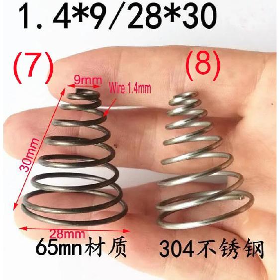 2pcs Conical Coil Spring Conical Sprial Compression Spring Double Conical Spring