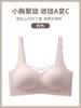 Traceless gathering shows big spring and summer fixed cup, closed breast comfort, anti-sagging upper support bra cover