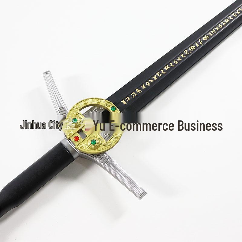The Witcher 3 Geralt's White Wolf Sword Prop - Monster Hunter Longsword Toy