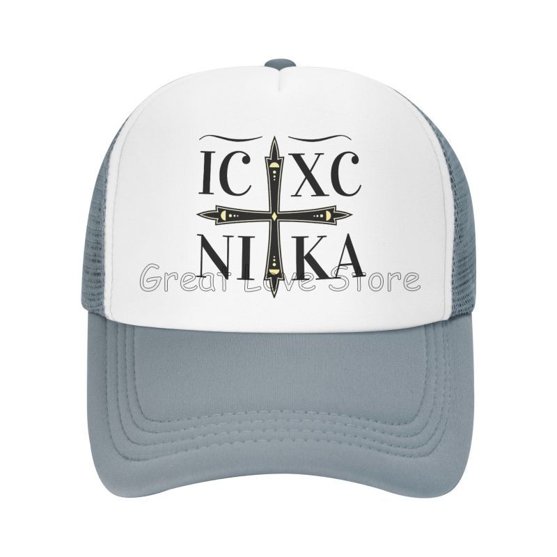Christian Ic Xc Nika Eastern Orthodox Print Baseball Cap for Women Men Summer Sun Protection Adjustable Snapback Cap Trucker Hat