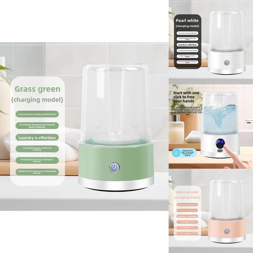 Mini Tragbare Waschmaschine mit UV-Sterilisation für Babykleidung und Unterwäsche