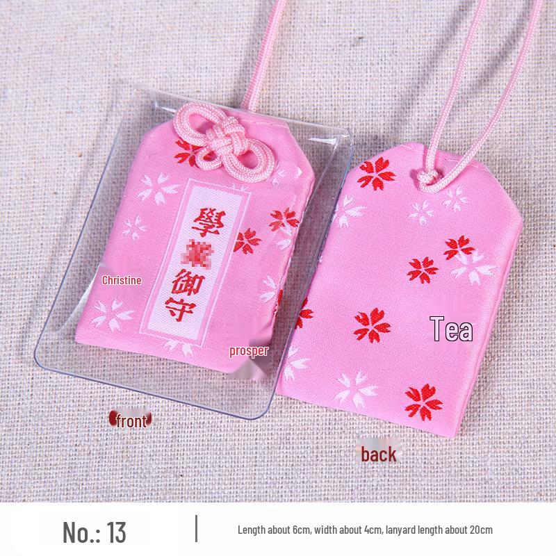 Japanischer Omamori Knoten Glücksbeutel: Bestickter Brokat-Anhänger für Auto oder Zuhause zur Anziehung von Wohlstand