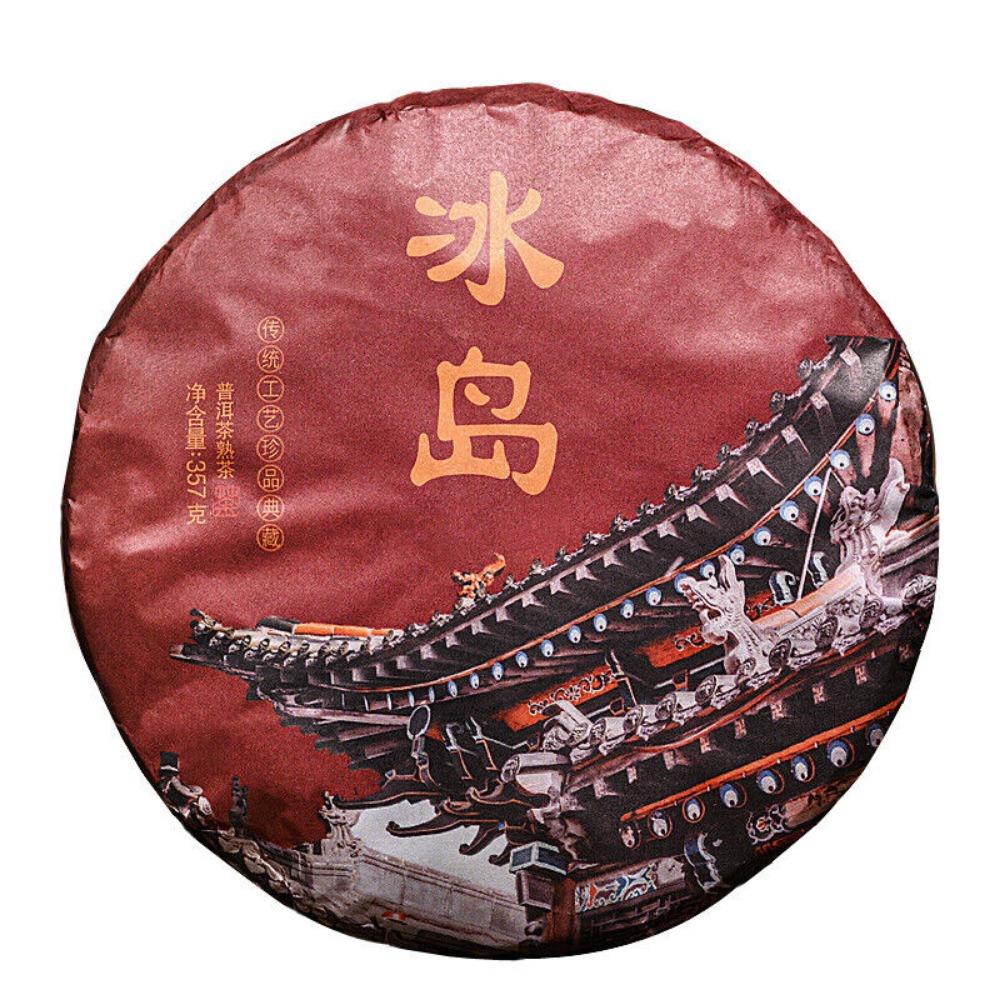 Icelandic Pu'er cooked tea cake 357g