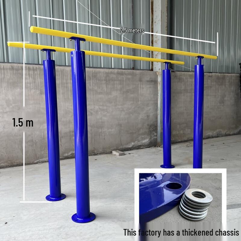 Phantom Shark Outdoor Adjustable Pull-Up Parallel Bar